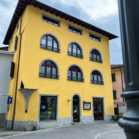 El Rocol 公寓式酒店 *