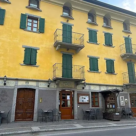 El Rocol 公寓式酒店
